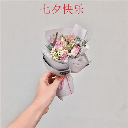 七夕快乐带字图片唯美鲜花 七夕图片浪漫有字