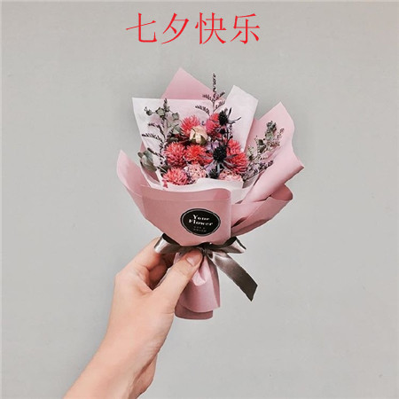 七夕快乐带字图片唯美鲜花 七夕图片浪漫有字