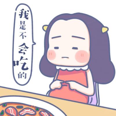卡通情侣头像搞怪可爱大全 2019猪年情侣头像卡通