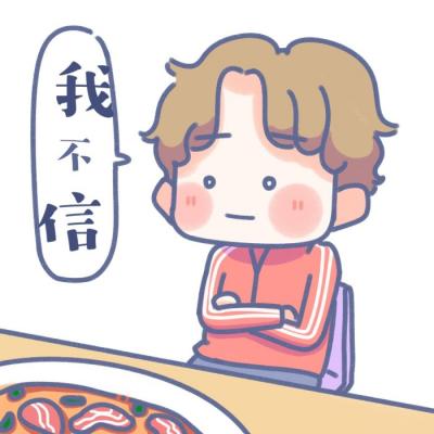 卡通情侣头像搞怪可爱大全 2019猪年情侣头像卡通