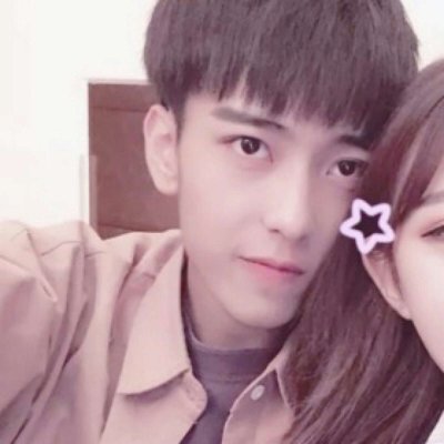 2019超好看的微信情侣头像一对 你还是你我还是我