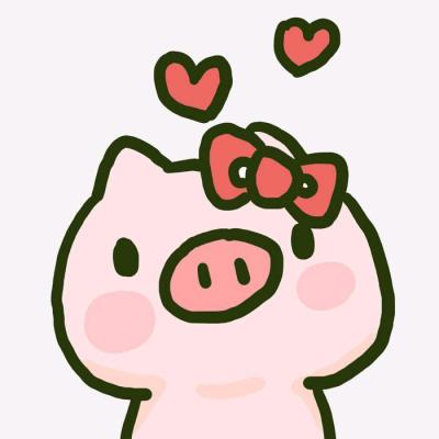 2019猪年情侣头像一对两张超可爱 卡通猪情侣头像
