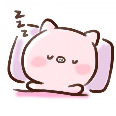 可爱卡通小猪头像情侣一人一张 他大概太高注意