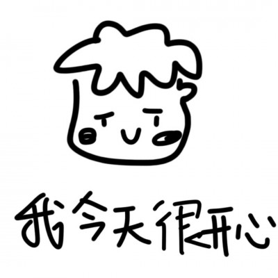 情侣头像呆萌两张配对 2019超可爱qq情侣头像一男