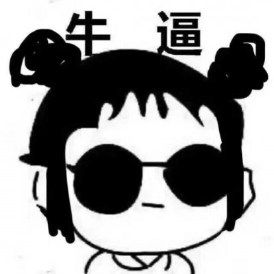 情侣头像呆萌两张配对 2019超可爱qq情侣头像一男