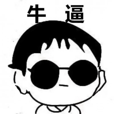 情侣头像呆萌两张配对 2019超可爱qq情侣头像一男