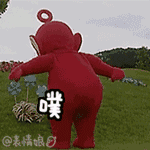 天线宝宝动态表情包大全 超可爱的天线宝宝gif微
