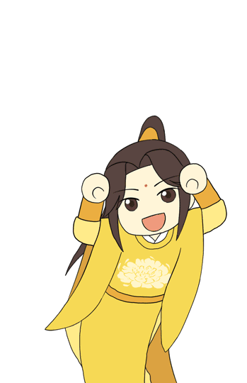 抖音魔道祖师gif系列表情包大全 魔道祖师动态表