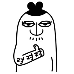 哈Gi猥琐表情包大全 哈Gi动态高清表情包无水印