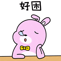 raby兔日常篇微信表情包大全 可爱的raby兔日常g
