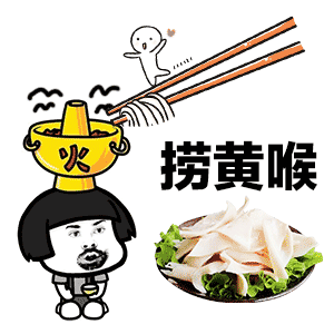 虽不能陪你上九天揽月表情包 但我可以陪你下海