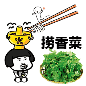 虽不能陪你上九天揽月表情包 但我可以陪你下海