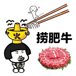 虽不能陪你上九天揽月表情包 但我可以陪你下海