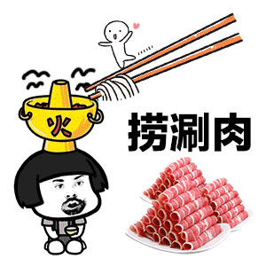 虽不能陪你上九天揽月表情包 但我可以陪你下海