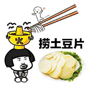 虽不能陪你上九天揽月表情包 但我可以陪你下海
