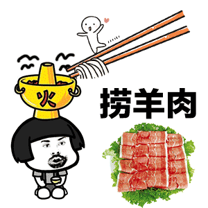 虽不能陪你上九天揽月表情包 但我可以陪你下海