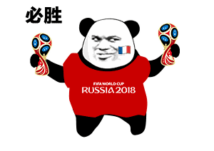 肥宅快乐水表情包大全gif 肥宅快乐水表情包嘚瑟