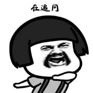 抖音开学应该体面gif表情包大全 抖音开学应该体