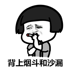 抖音沙漠骆驼gif表情包大全 最火爆的沙漠骆驼搞