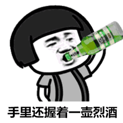 抖音沙漠骆驼gif表情包大全 最火爆的沙漠骆驼搞