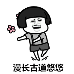 抖音沙漠骆驼gif表情包大全 最火爆的沙漠骆驼搞