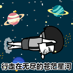 抖音沙漠骆驼gif表情包大全 最火爆的沙漠骆驼搞