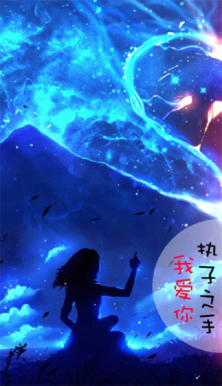抖音七夕情侣壁纸幸福可爱一男一女 七夕情人节