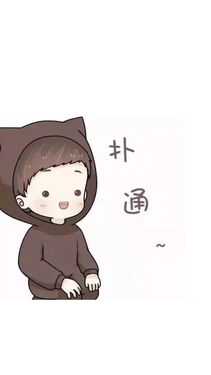 可爱情侣手机壁纸卡通大全 情侣版卡通手机壁纸