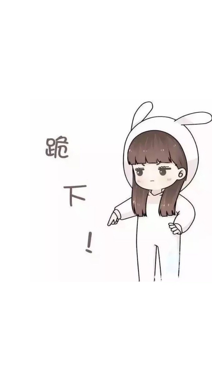 可爱情侣手机壁纸卡通大全 情侣版卡通手机壁纸