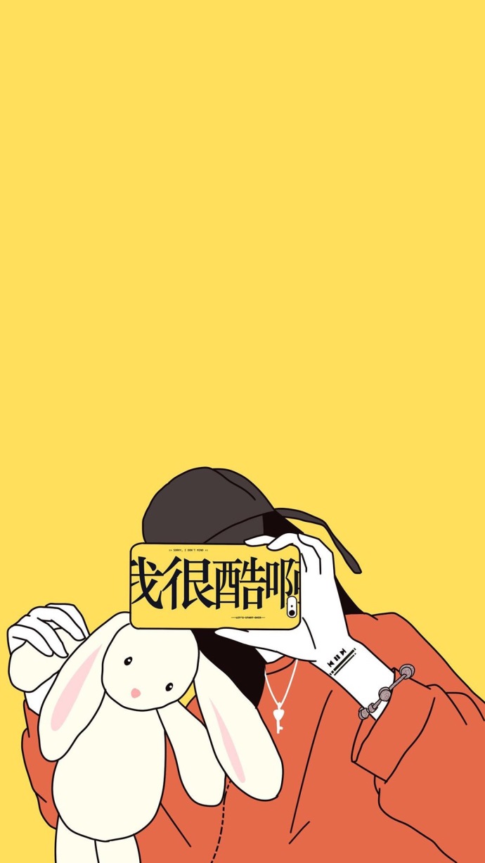 卡通版情侣聊天背景壁纸一对 路途遥远我们在一
