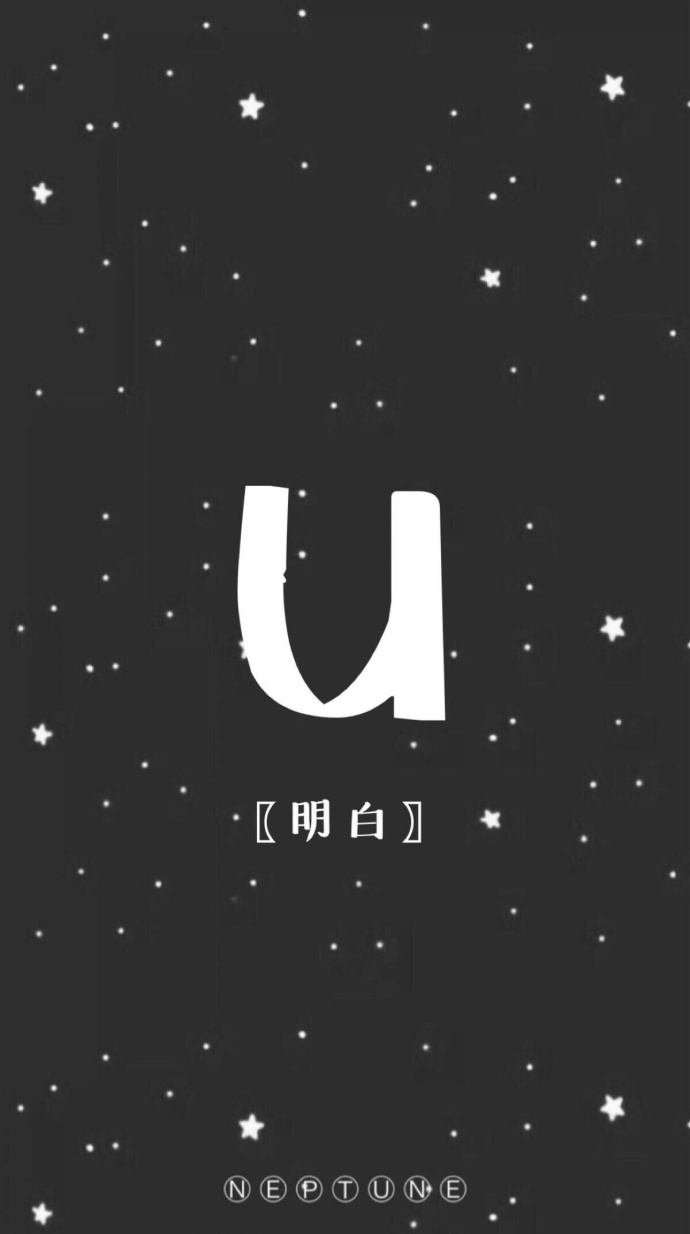 情侣壁纸一人一半唯美大全 手机情侣锁屏一人一