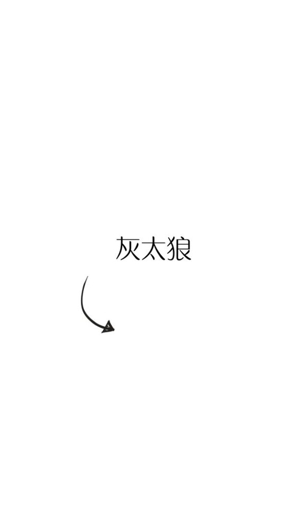 七夕情侣秀恩爱手机锁屏壁纸一对 小可爱大魔王