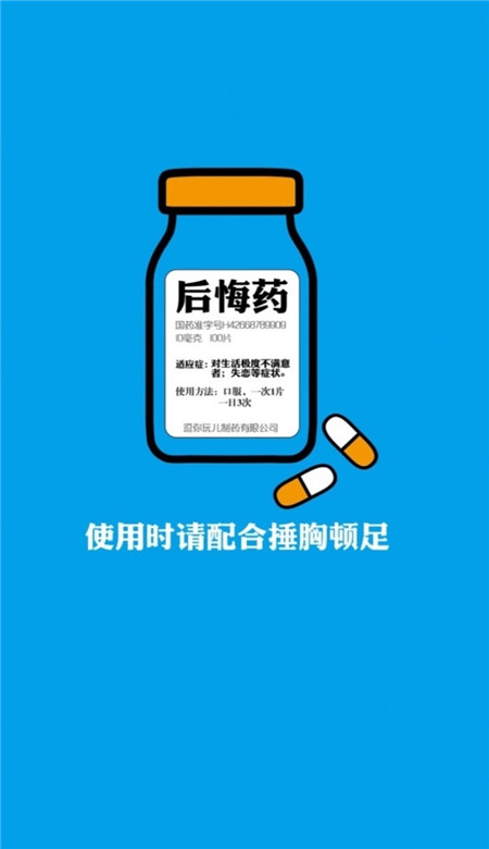 个性情侣聊天背景图一人一张 我还就想尝尝强扭