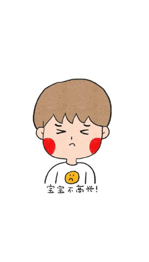 情侣手机壁纸一人一半动漫2018 东风破万里是我最