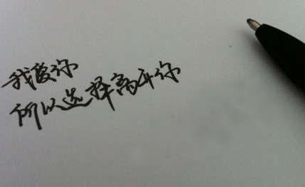 某一天