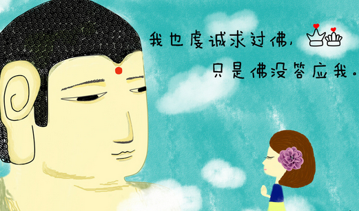爱上这首歌 爱上这份情