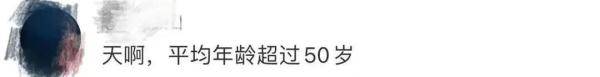 “我在太空卸螺丝？”关于航天员们，杨利伟透露了这些细节……