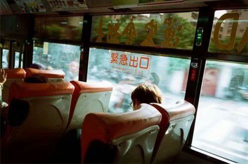 2020QQ离别伤感说说48句