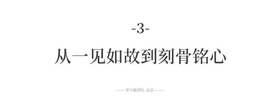 英语单词怎么都记不住？英语学霸告诉你，这样背单词最有效！