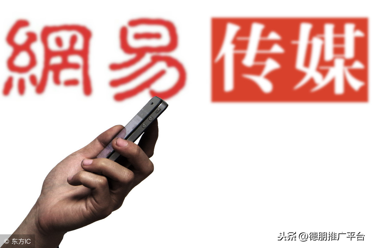微信公众平台怎么推广出去
