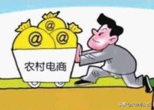 分享 | 电商创业的八种方式