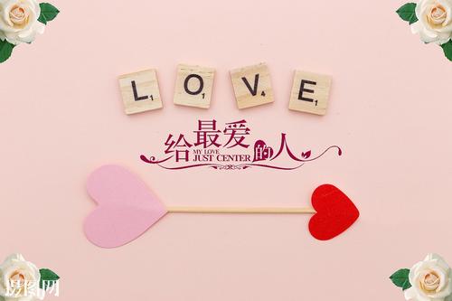 七夕祝福语送情人简短精选37句