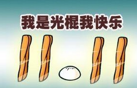 爱你不需要理由