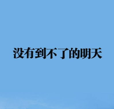 曾国藩家书在线阅读_曾国藩家书精选集
