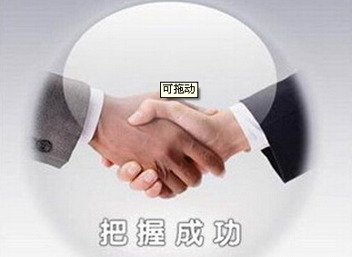 如能善于利用 生命乃悠长