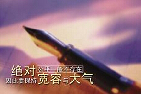 一燕不能成春