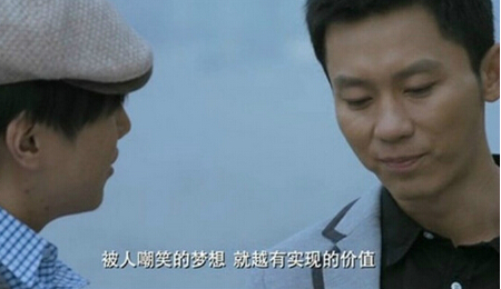 再试 再失败 更好地败
