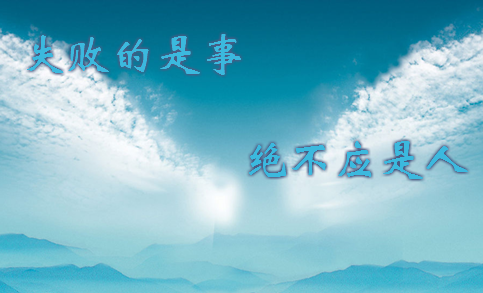学会分解你的目标 逐步实施