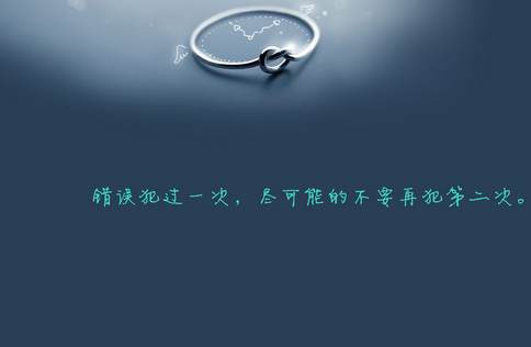依赖别人的人等于折断了自己的翅膀