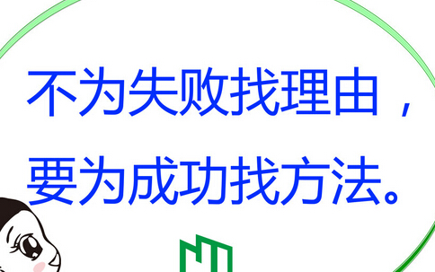 谁给我一滴水 我便回报他整个大海